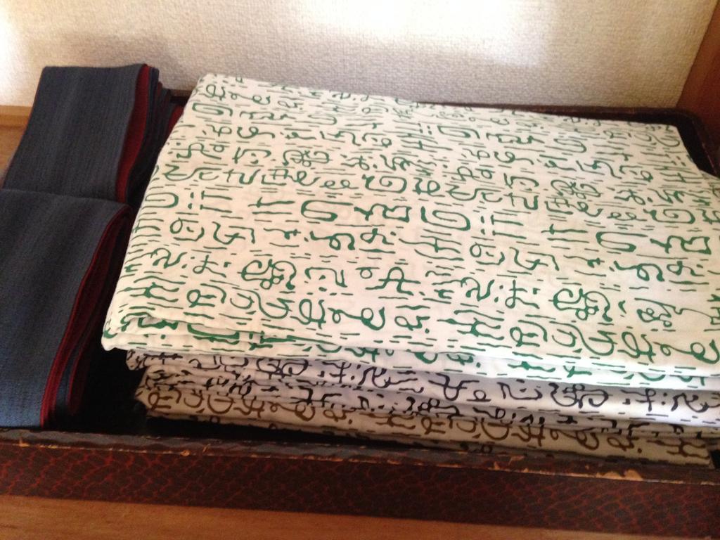 Kiriya Ryokan Nozawaonsen Oda fotoğraf