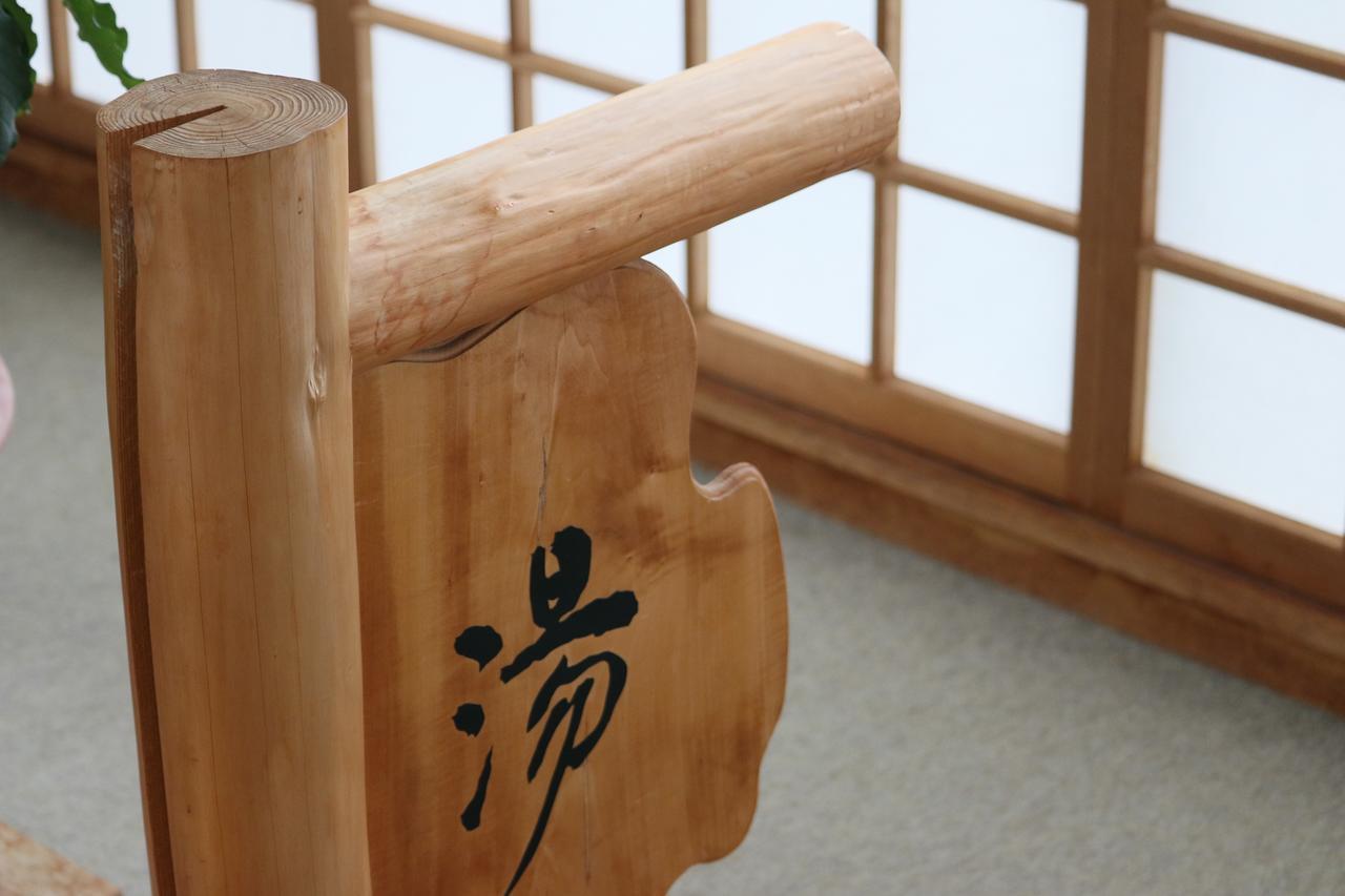 Kiriya Ryokan Nozawaonsen Dış mekan fotoğraf